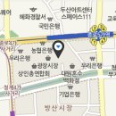 성화주단 이미지