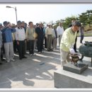 대한민국상이군경회 중구지회 이미지