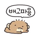 이마스시 네이버블로그