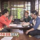 무도
