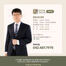 둔산로123번길 이미지