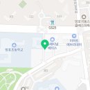 용인대 망포태권도장 이미지