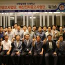 지원피엔씨 이미지