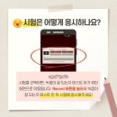 난향동-11 이미지