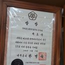 진성공예 이미지