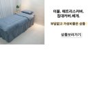 엔플러스병원 이미지