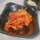 냉삼길 1호