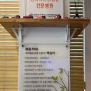 라임소아청소년과의원 이미지