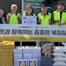 근덕면행정복지센터 이미지