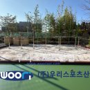 순천왕운중학교 이미지