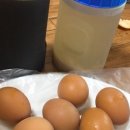 임피황토방 이미지