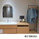 남구-23 | 울산 남구 숙소 아이랑 호텔 23도C 내돈내산