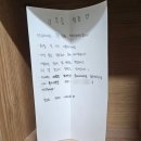 무릉쉼표 | 제주도 서귀포 무릉리 조용한 게스트하우스 감성가득 무릉쉼표
