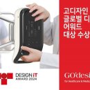 디자인팜 이미지