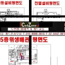 0815인력 이미지