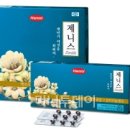 (주)한국약품 이미지