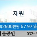 가좌농산물직판장마트