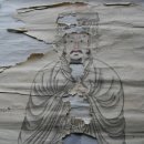 백마정비 이미지