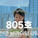 에이프릴케이크 이미지