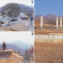 천보산쉼터 Daum카페