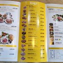[천천동 맛집] 수원 오리고기, 돼지고기 맛집 &lt;토기장이 오리&amp;삼겹살 전문점&gt;