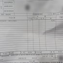 땡큐메이트 이미지