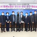 김승진의원 이미지