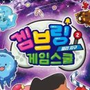이슈, 재미있는 사진, 건강 정보 비버박사 인스타그램 오픈 맞팔 100% 이미지