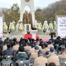 괴산보훈공원 이미지