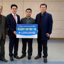 단양군친환경농업인연합회