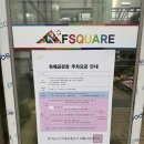 양재 꽃시장 화훼단지 카네이션 바구니 득템 카네이션꽃말