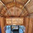 창작플랫폼 경험과 상상 이미지