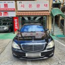 고려자동차외형복원 | 시온자동차외형복원 유리막코팅 작업 후기