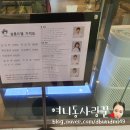 살롱드엘 이미지