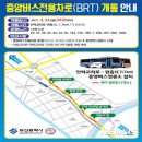 부산안락동우체국 이미지