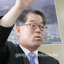 국립공원관리공단 한려해상국립공원동부사무소 이미지