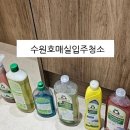고색동 290-76 이미지