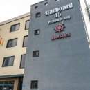 스타보드35 이미지