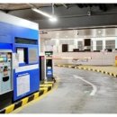 방배4동 주민센터 이미지