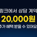 맥도날드 진주가좌DT 네이버블로그