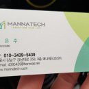 오성근이비인후과의원 이미지