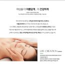 비리야에스테틱