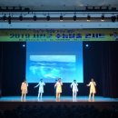 수능 탈출 콘서트 이미지