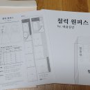 혜윰공방 이미지