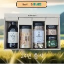 뜬돌농원 이미지