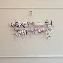 다산분식