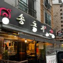 01-33 동구 이미지