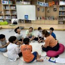 꿈쟁이작은도서관 이미지