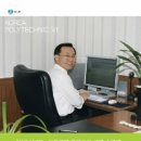 한국폴리텍 VII 대학 부산캠퍼스 이미지