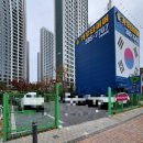 달빛약국 | 안양비산동 약국/아동병원 방문후기 (365달빛약국)